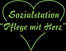 Logo Pflege mit Herz GmbH in Düsseldorf